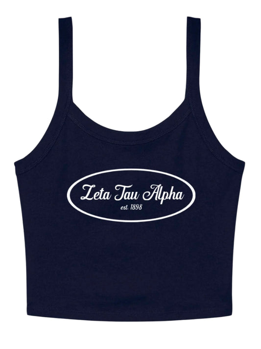 vintage tank